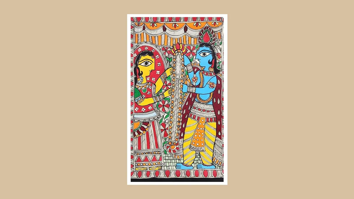 a picture of Madhubani Painting